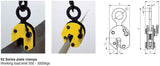 Camlok Vertical Plate Clamps - 92 Series fast shipping - Lifting Slings